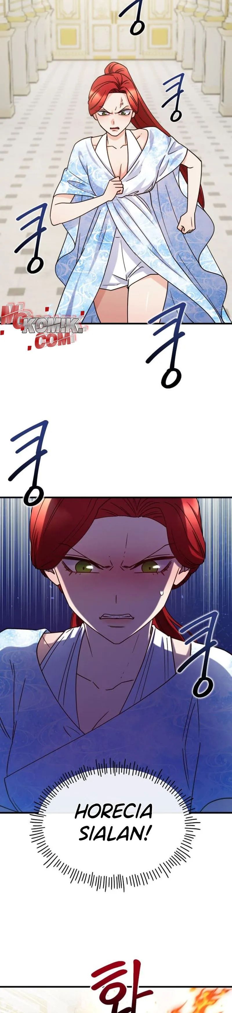 Not Just Anybody Can be An Evil Lady chapter 73