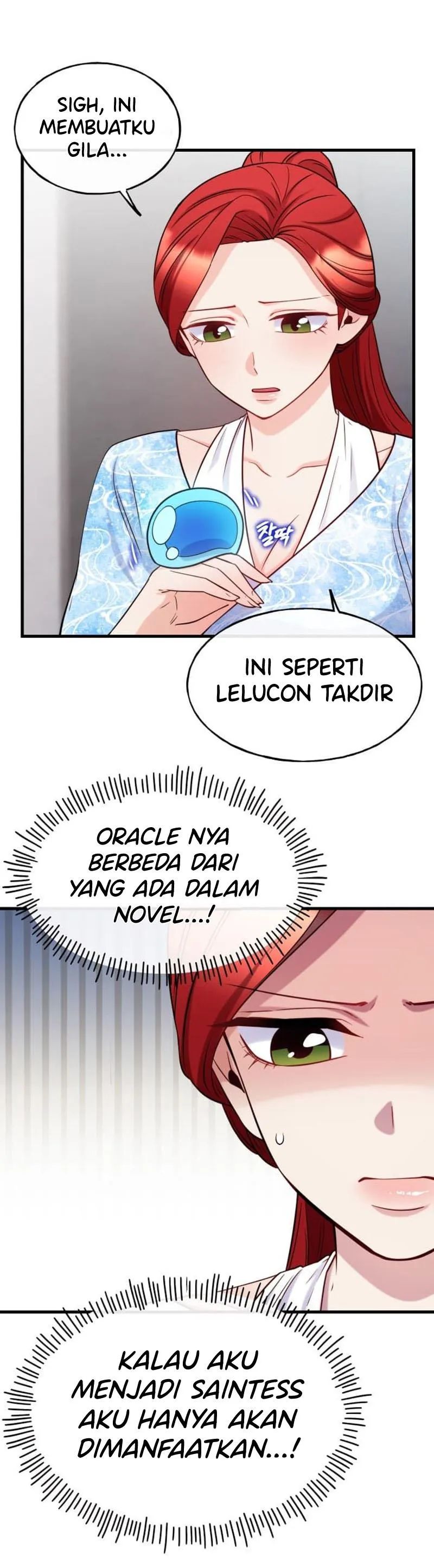 Not Just Anybody Can be An Evil Lady chapter 73