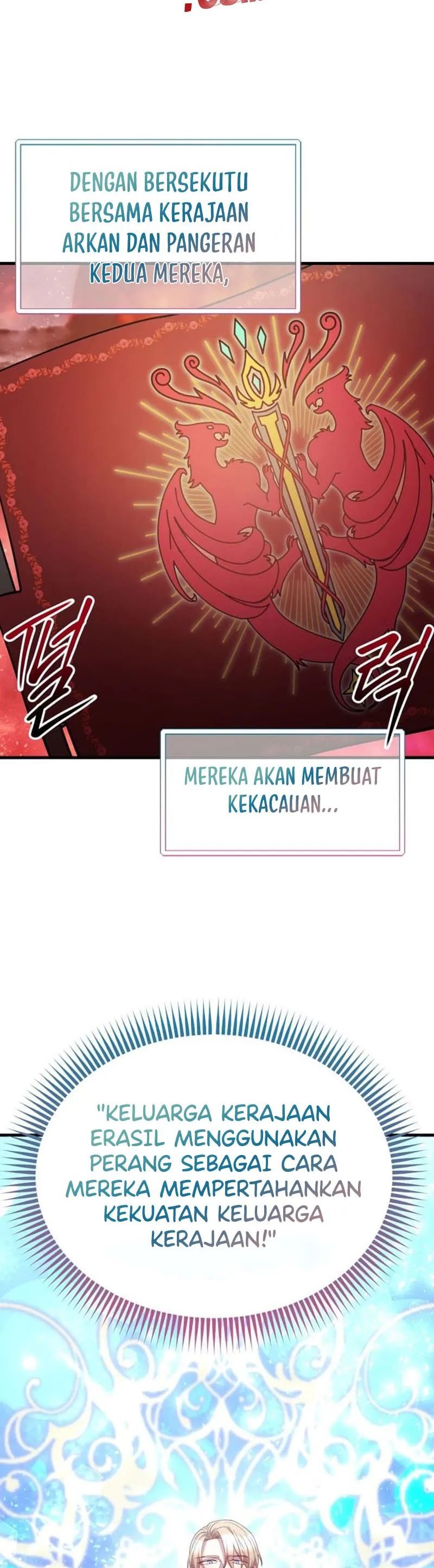 Not Just Anybody Can be An Evil Lady chapter 73