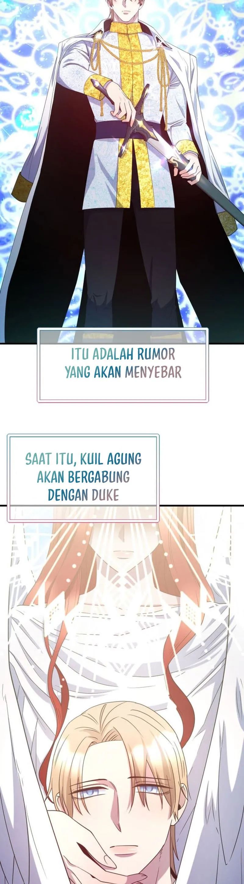 Not Just Anybody Can be An Evil Lady chapter 73