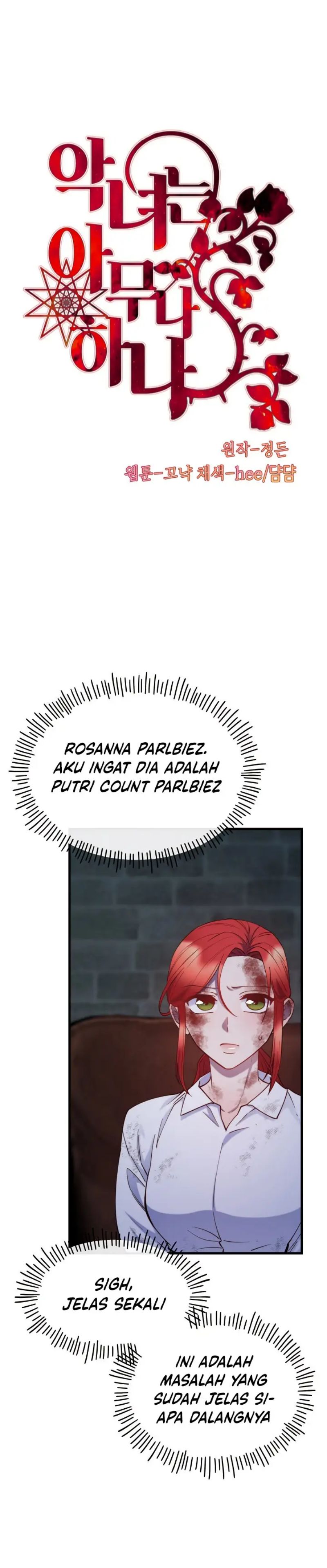 Not Just Anybody Can be An Evil Lady chapter 78