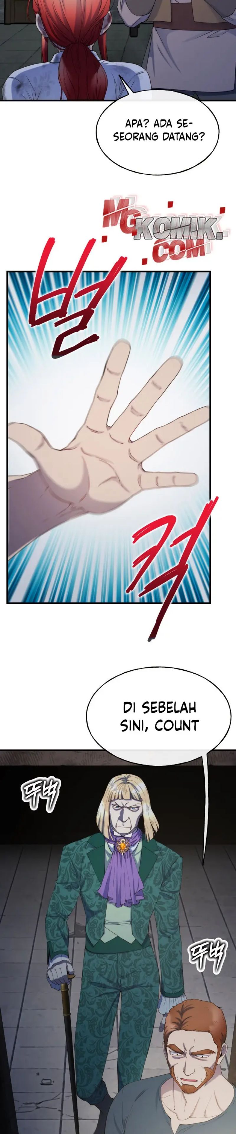 Not Just Anybody Can be An Evil Lady chapter 78