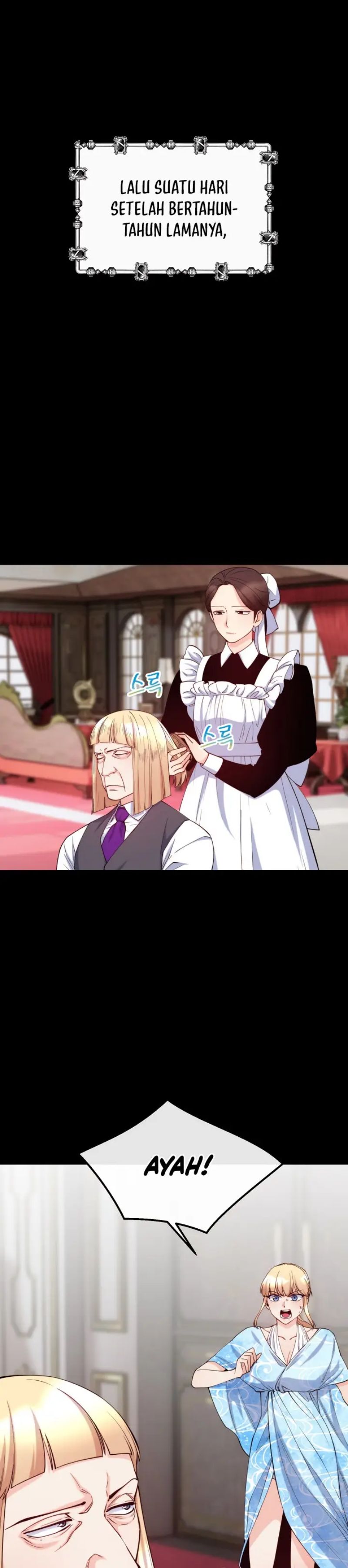 Not Just Anybody Can be An Evil Lady chapter 78