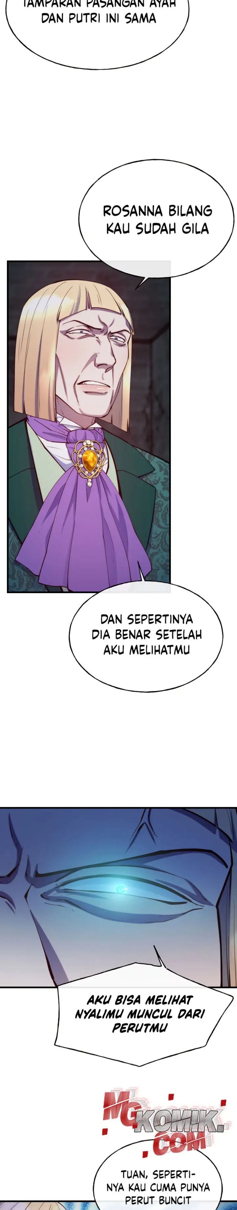 Not Just Anybody Can be An Evil Lady chapter 78