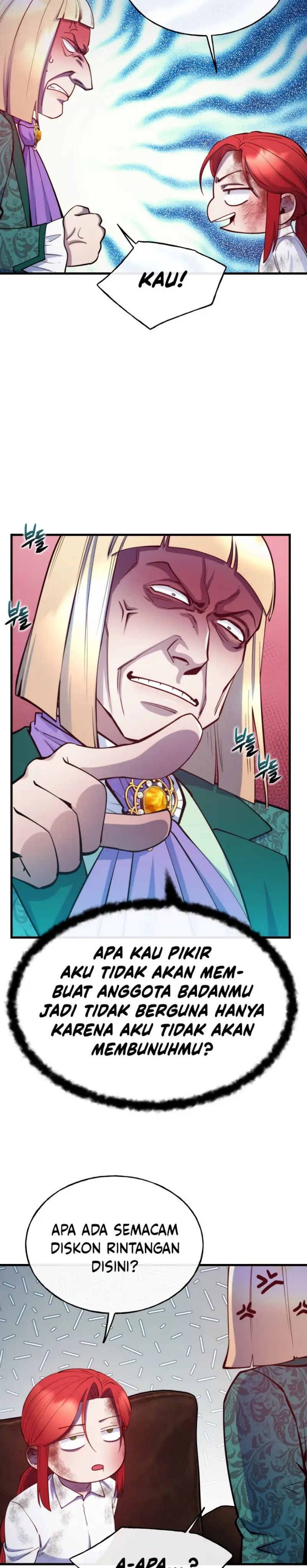 Not Just Anybody Can be An Evil Lady chapter 78