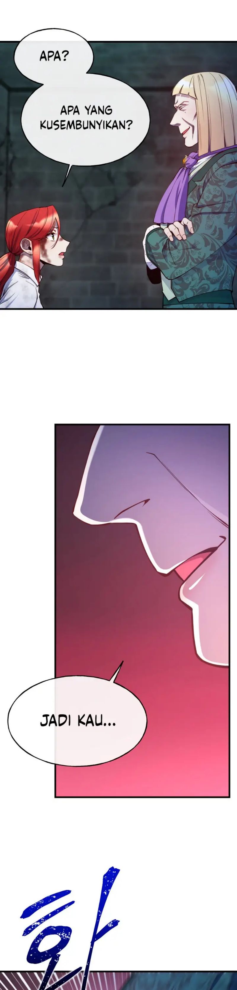 Not Just Anybody Can be An Evil Lady chapter 78