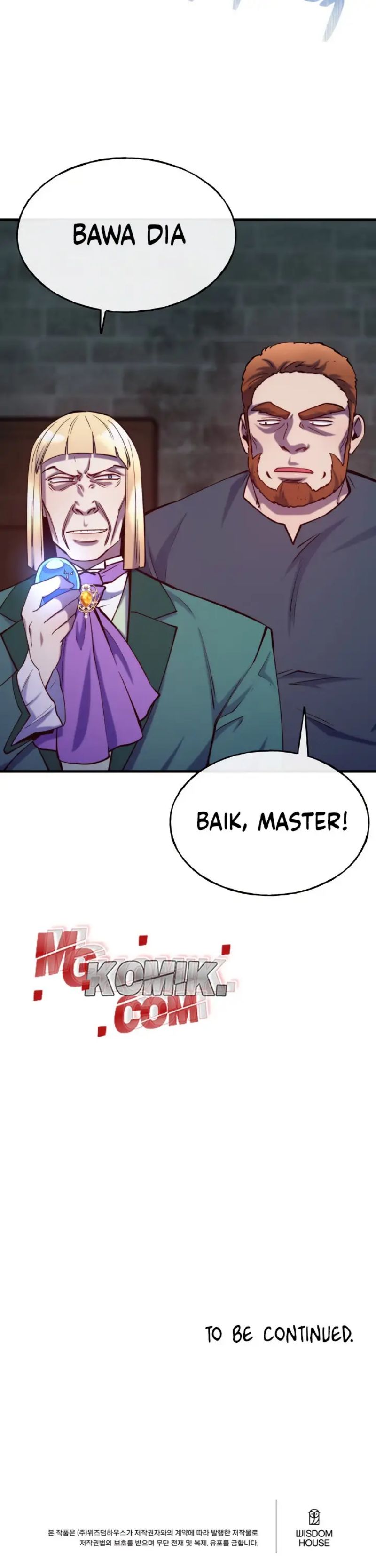 Not Just Anybody Can be An Evil Lady chapter 78