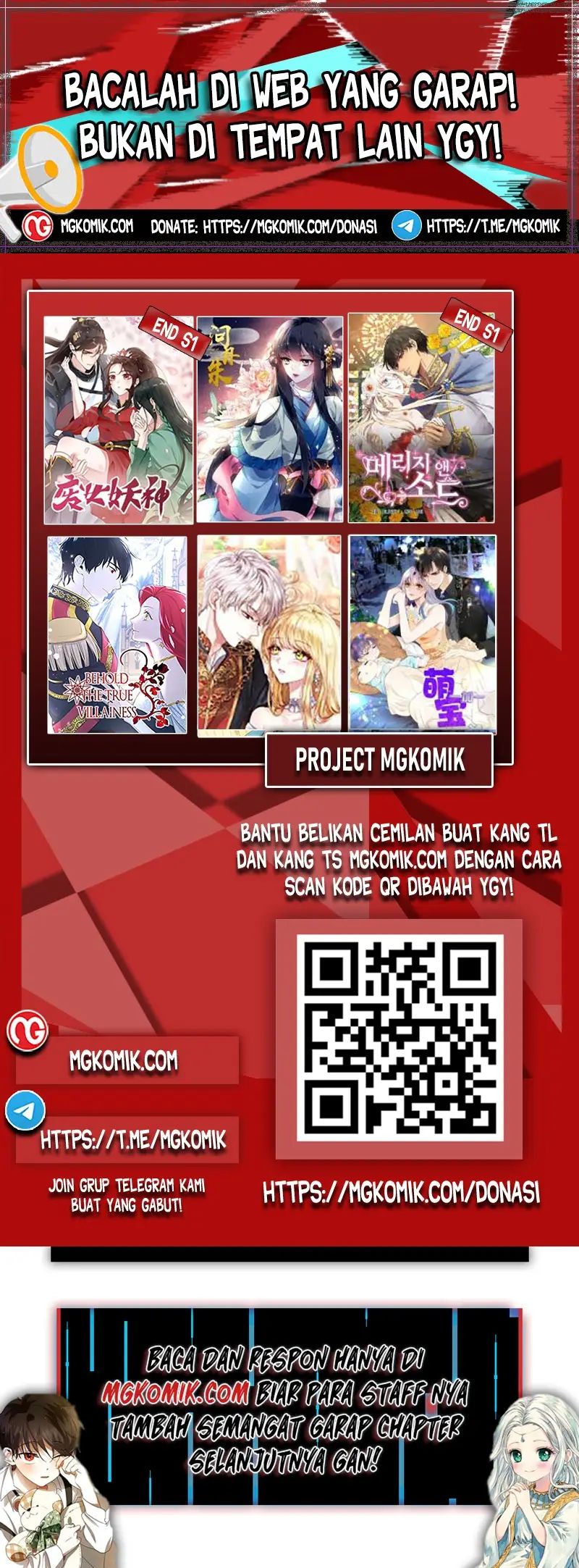 Not Just Anybody Can be An Evil Lady chapter 78
