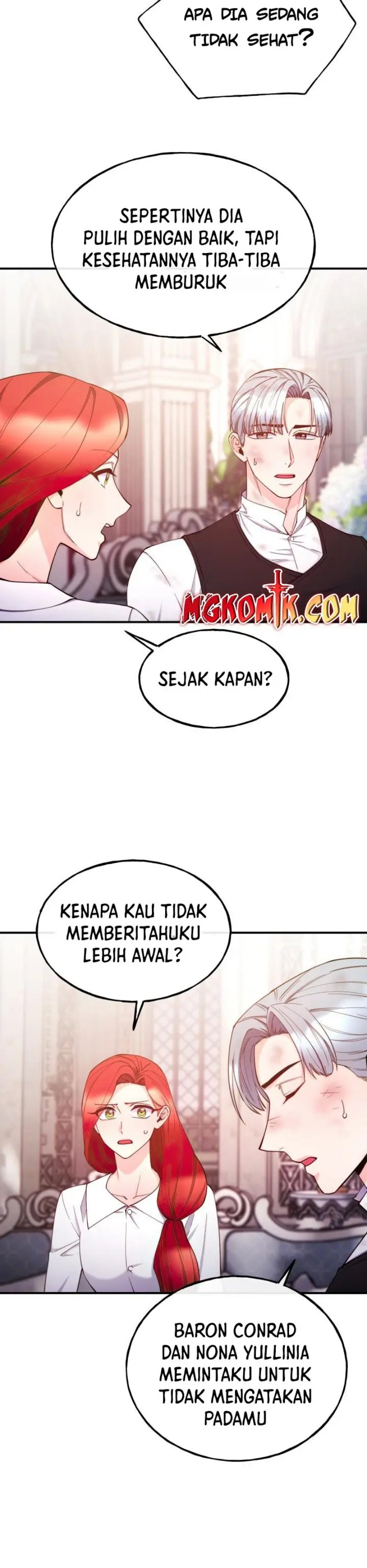 Not Just Anybody Can be An Evil Lady chapter 96