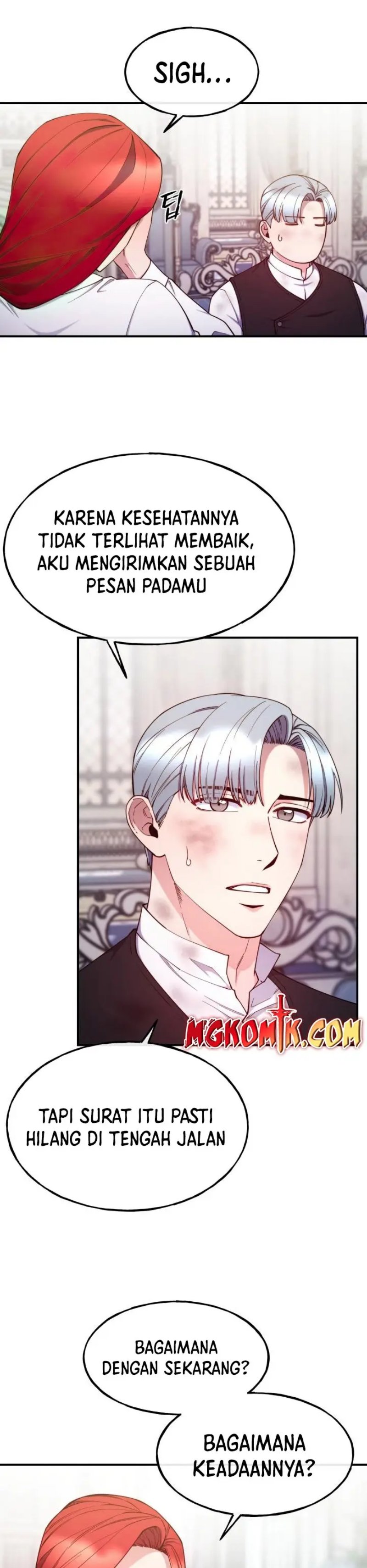 Not Just Anybody Can be An Evil Lady chapter 96