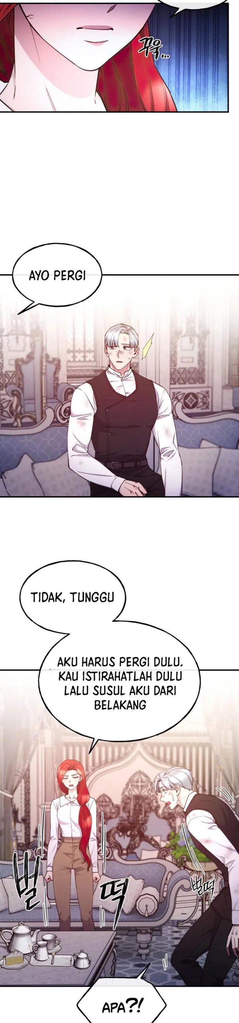 Not Just Anybody Can be An Evil Lady chapter 96