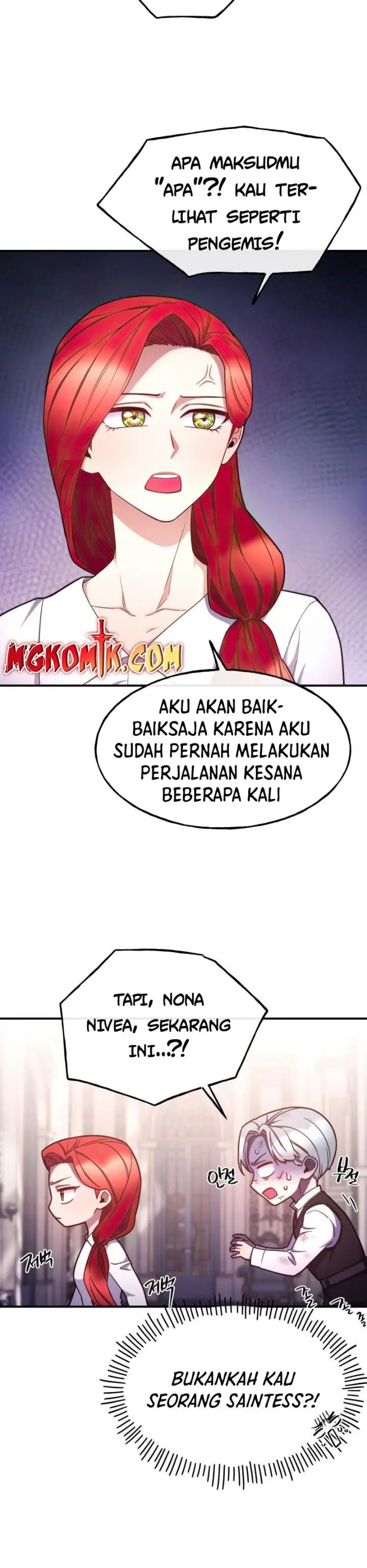 Not Just Anybody Can be An Evil Lady chapter 96