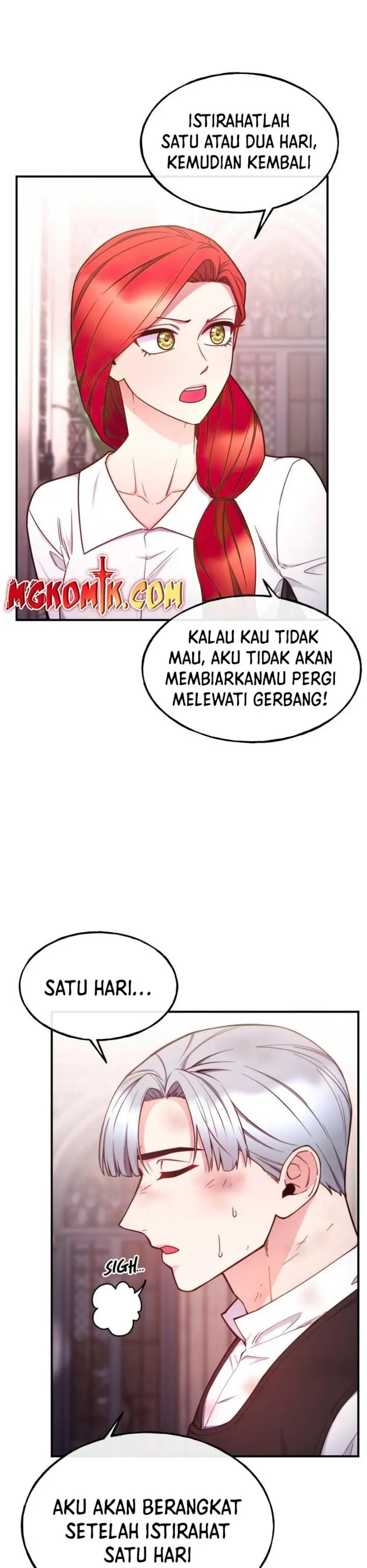 Not Just Anybody Can be An Evil Lady chapter 96