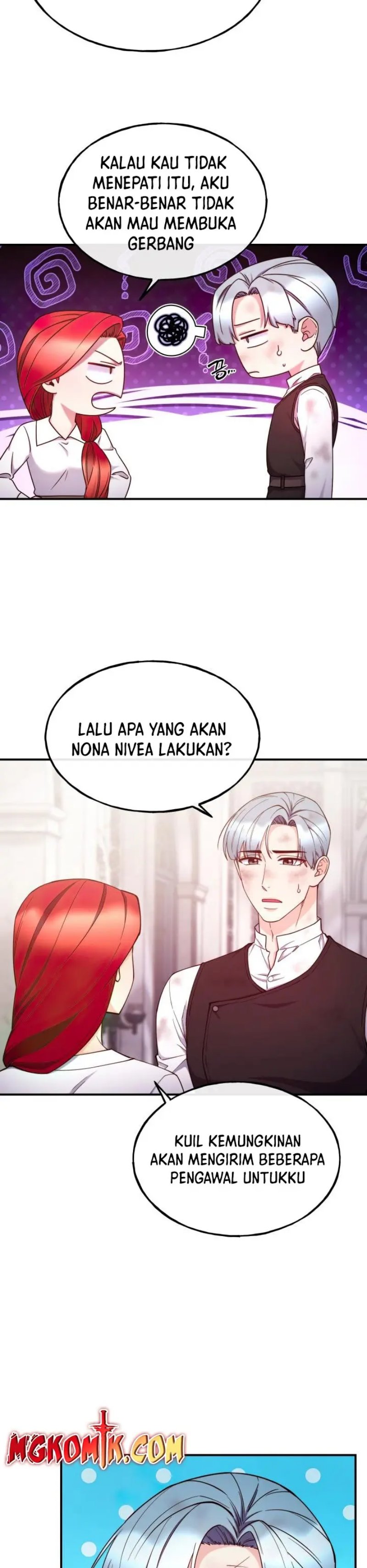 Not Just Anybody Can be An Evil Lady chapter 96