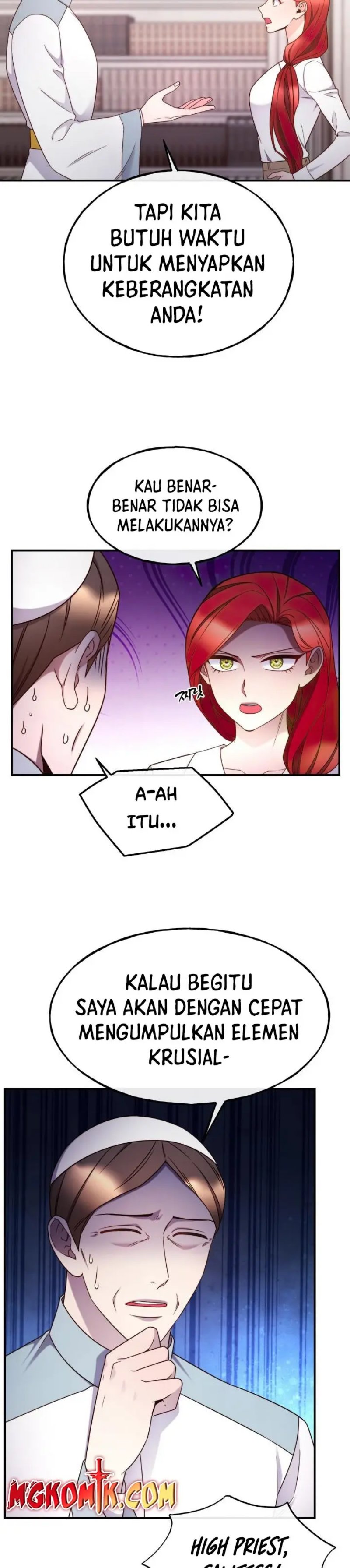 Not Just Anybody Can be An Evil Lady chapter 96
