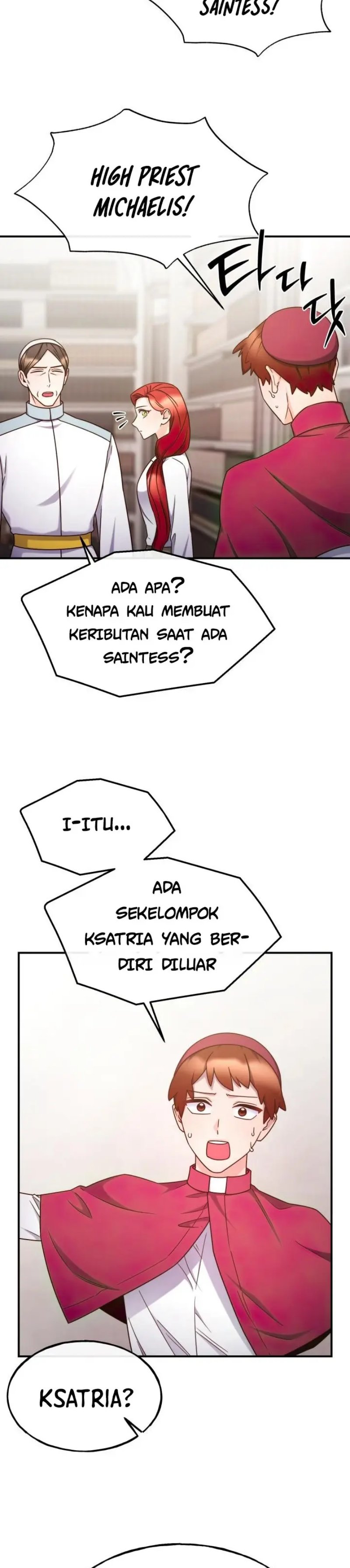 Not Just Anybody Can be An Evil Lady chapter 96
