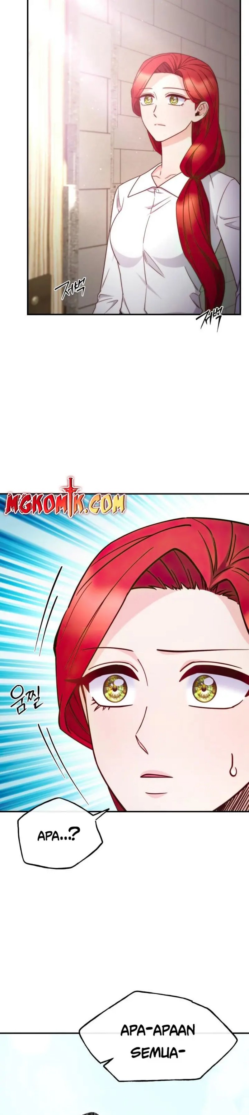 Not Just Anybody Can be An Evil Lady chapter 96