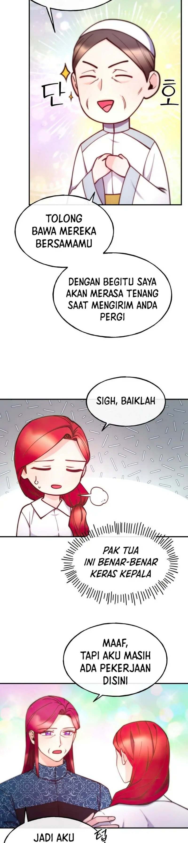 Not Just Anybody Can be An Evil Lady chapter 96