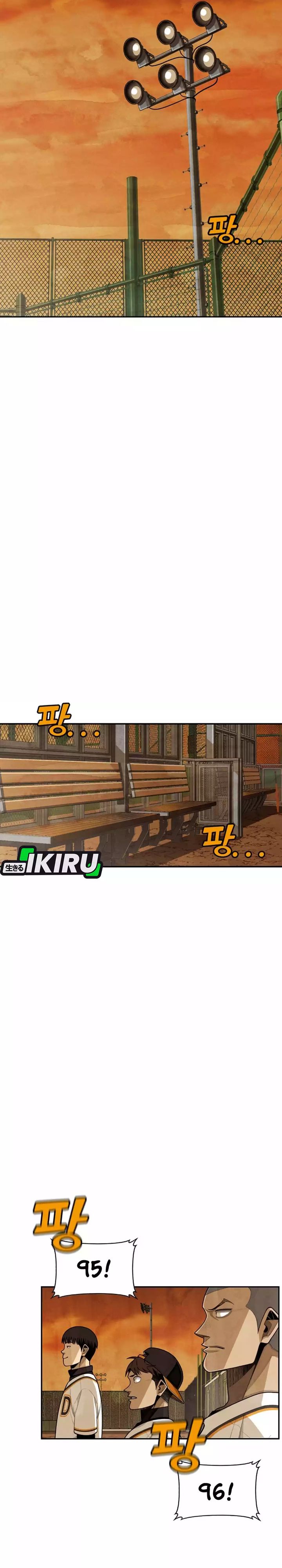 Not Over chapter 43