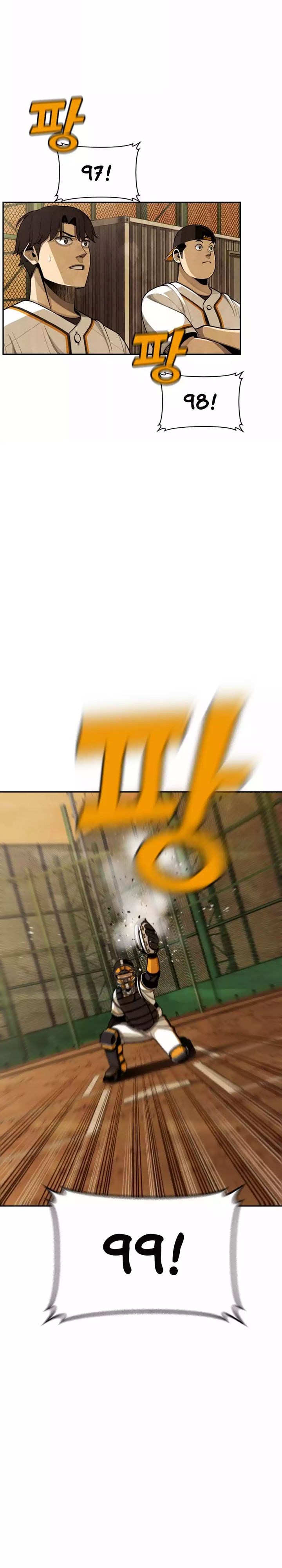 Not Over chapter 43