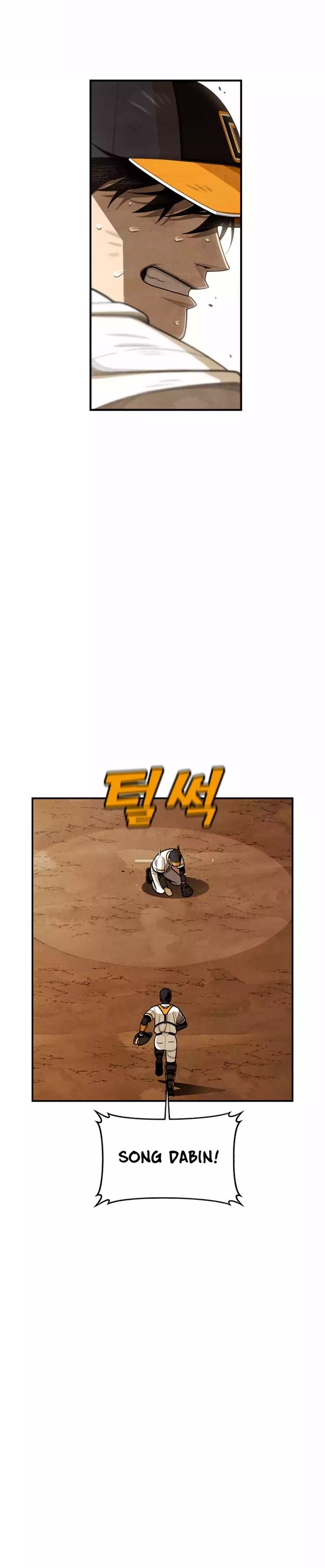 Not Over chapter 43