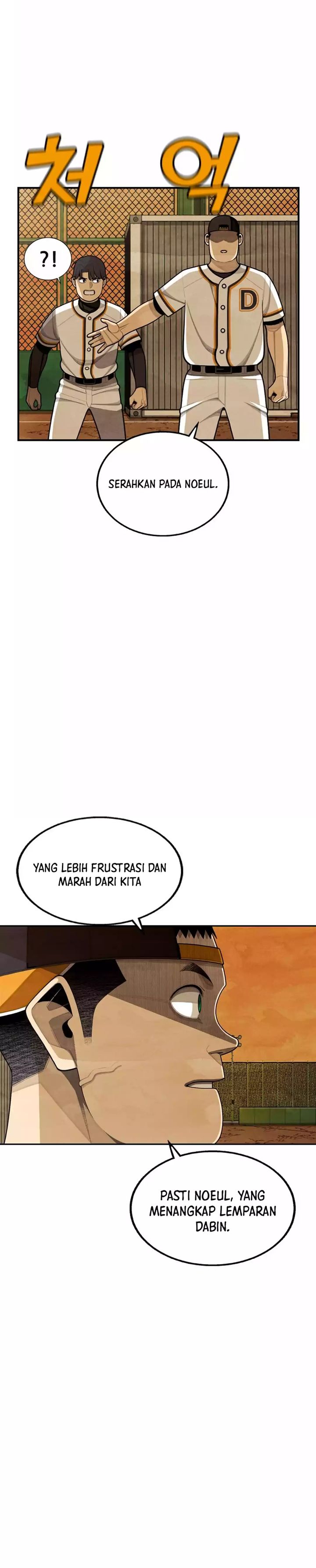Not Over chapter 43