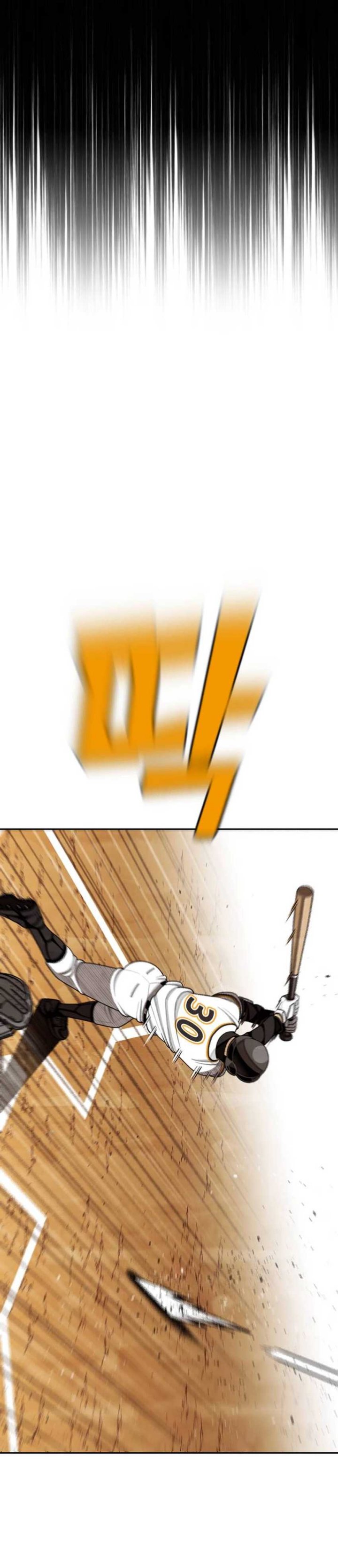Not Over chapter 46