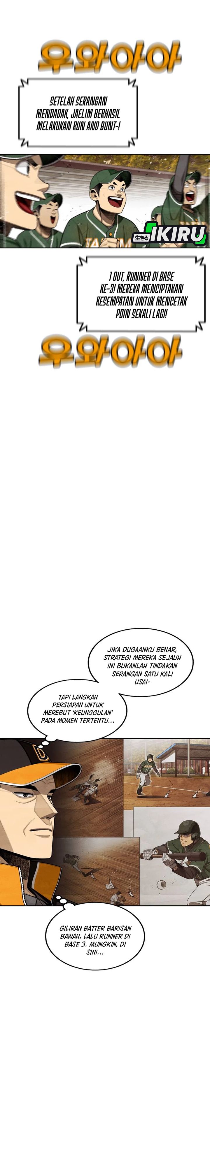 Not Over chapter 50