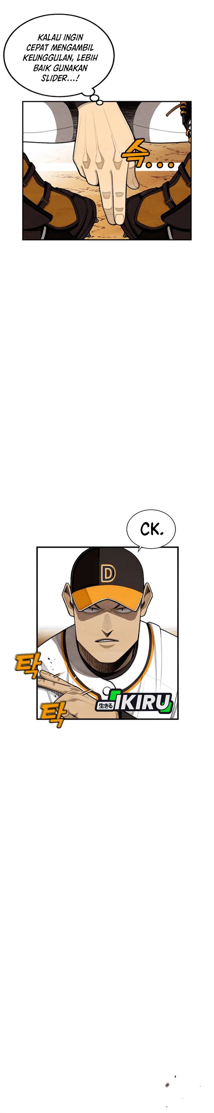 Not Over chapter 50