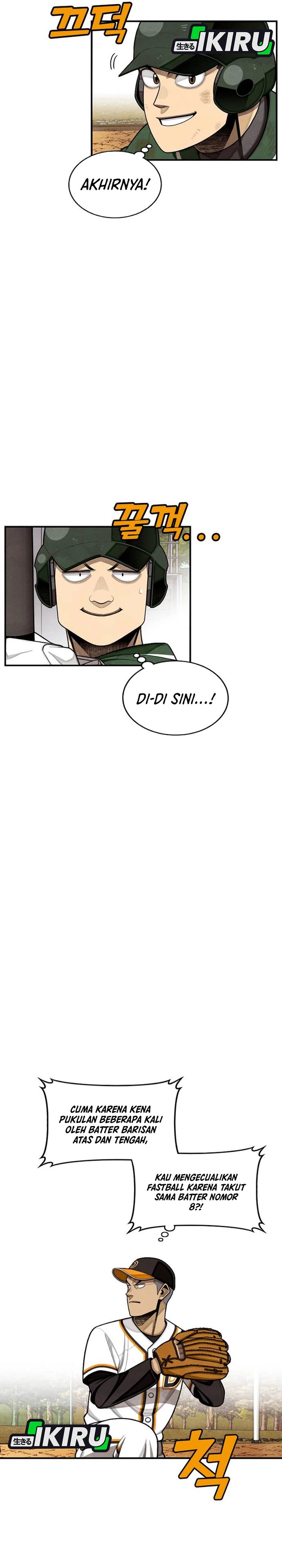 Not Over chapter 50