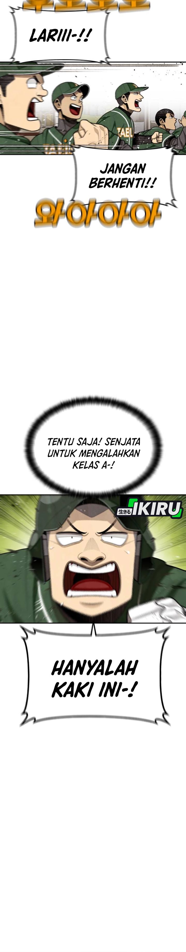 Not Over chapter 50
