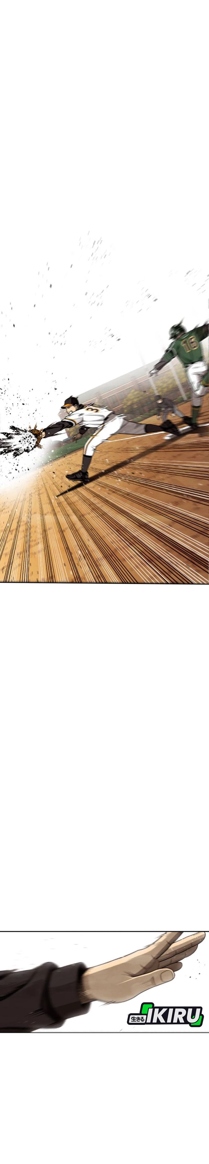 Not Over chapter 50