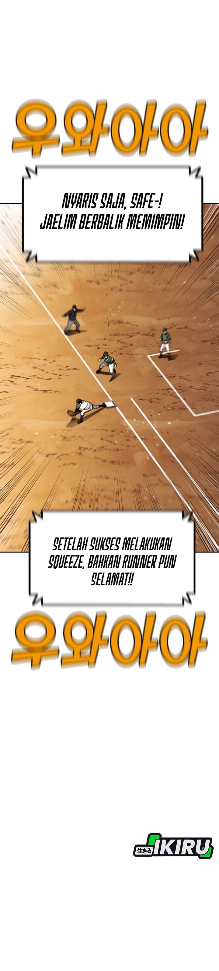 Not Over chapter 50