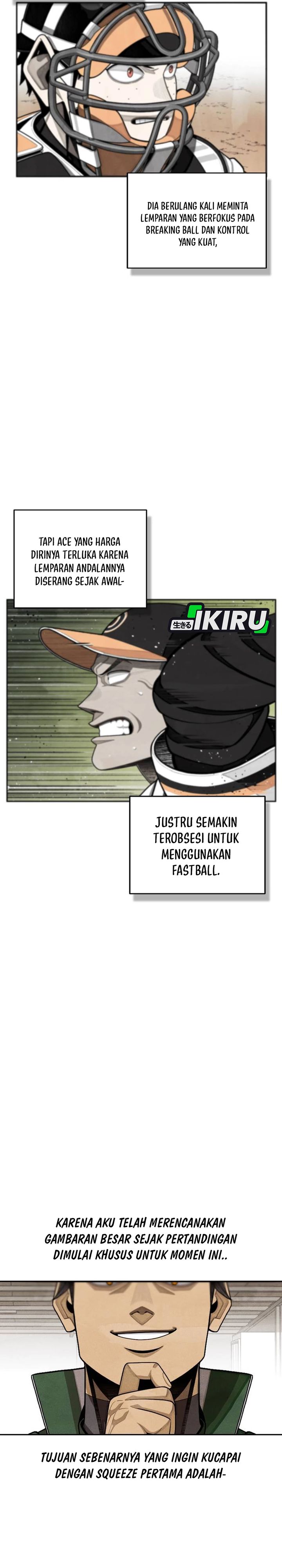 Not Over chapter 50