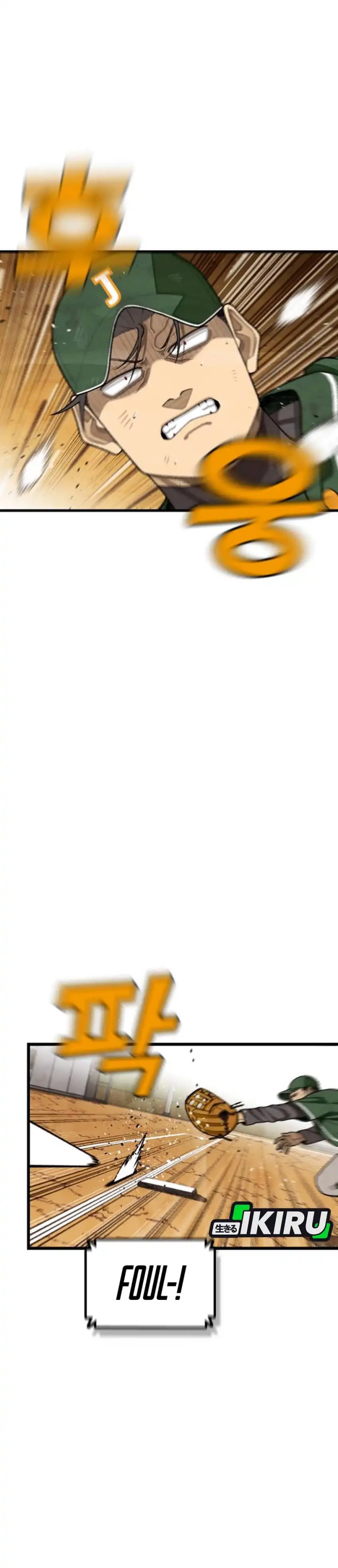 Not Over Chapter 60 Bahasa Indonesia