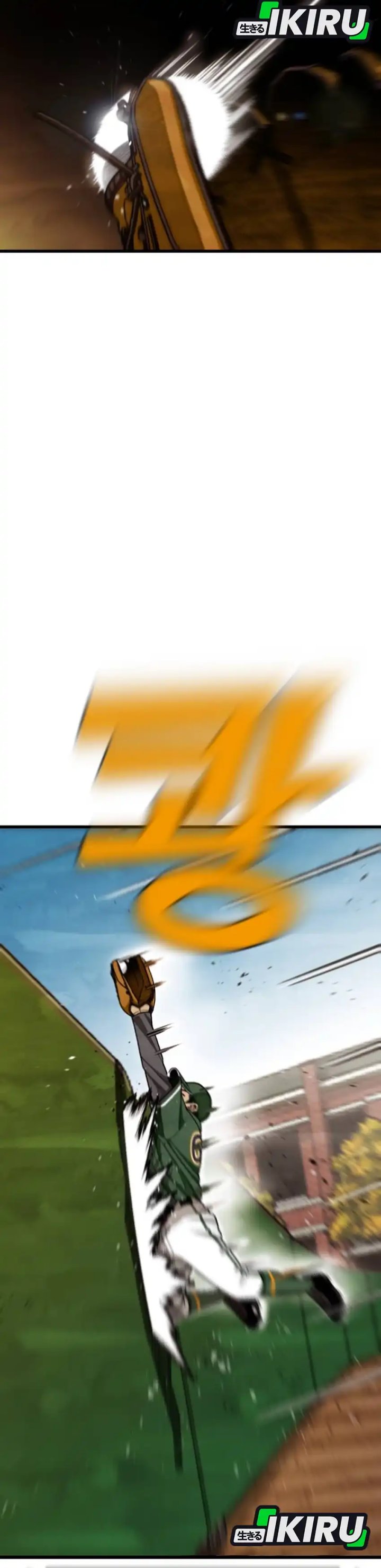 Not Over Chapter 60 Bahasa Indonesia