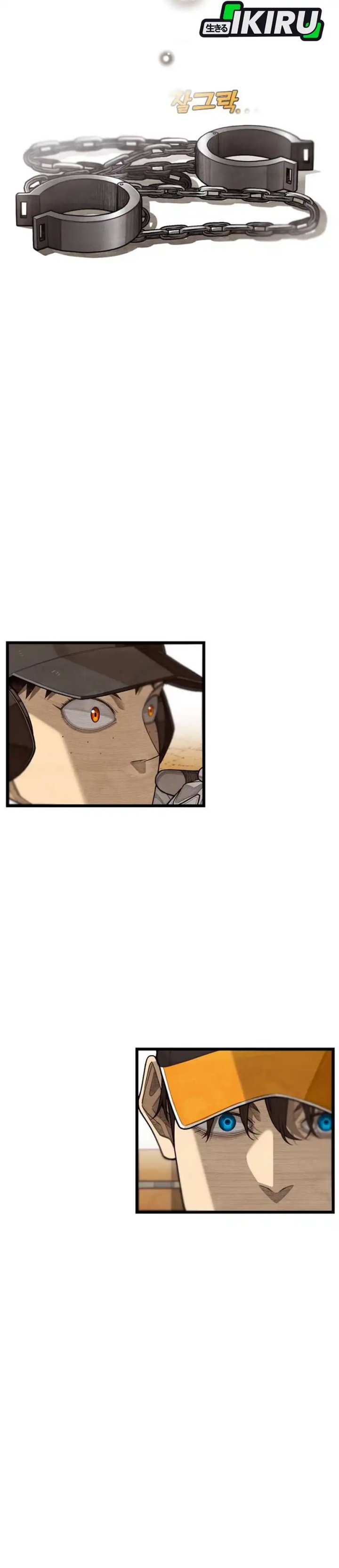 Not Over Chapter 60 Bahasa Indonesia