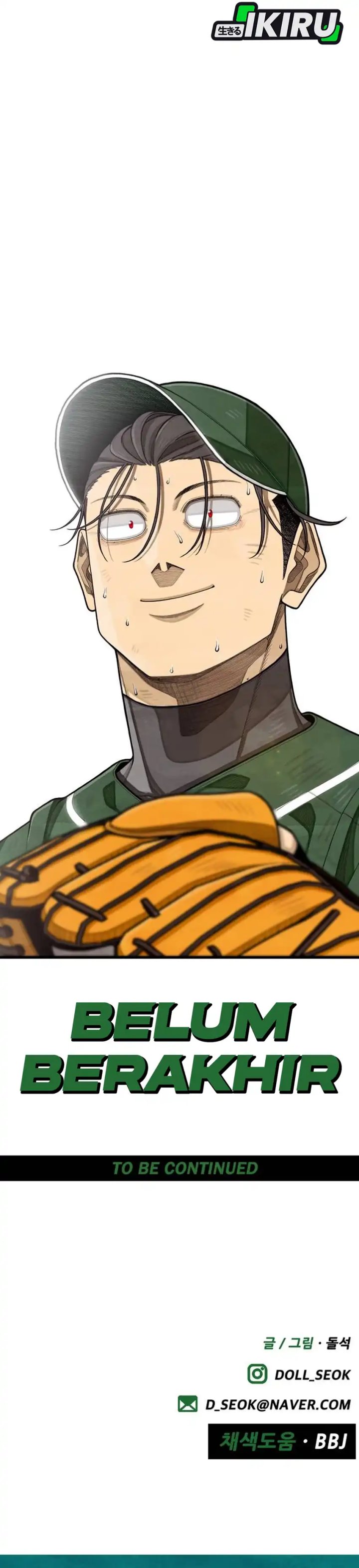 Not Over Chapter 60 Bahasa Indonesia