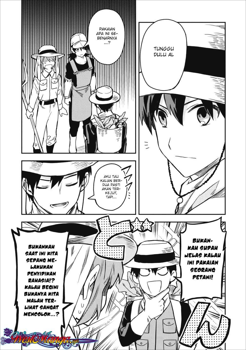 Noumin Kanren no Skill bakka Agetetara Naze ka Tsuyoku Natta chapter 13