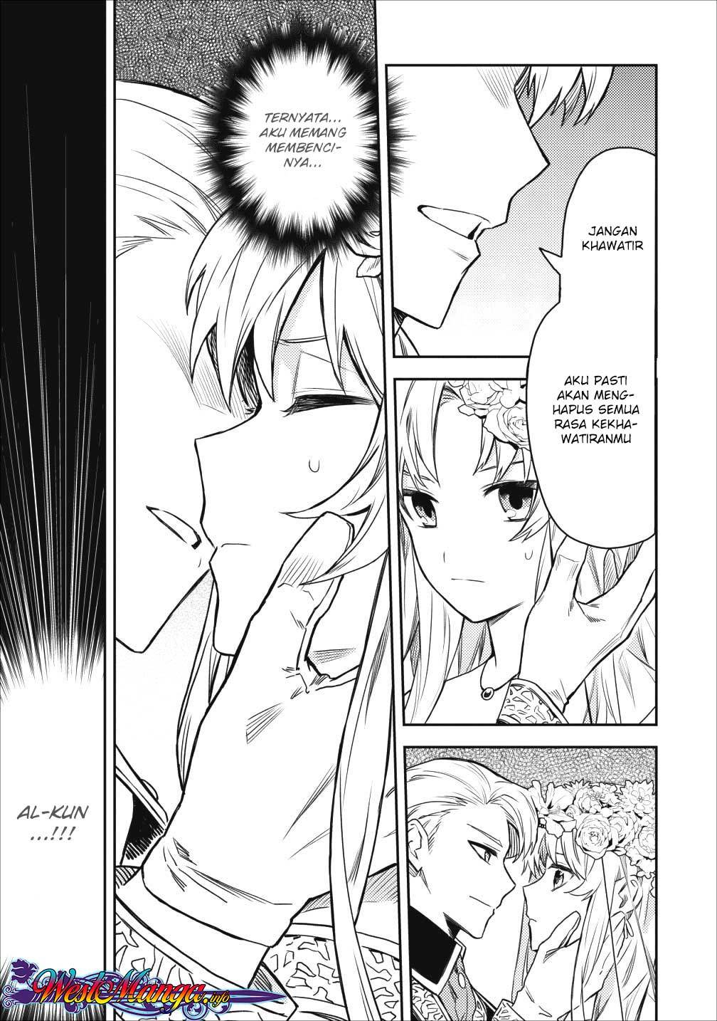 Noumin Kanren no Skill bakka Agetetara Naze ka Tsuyoku Natta chapter 13