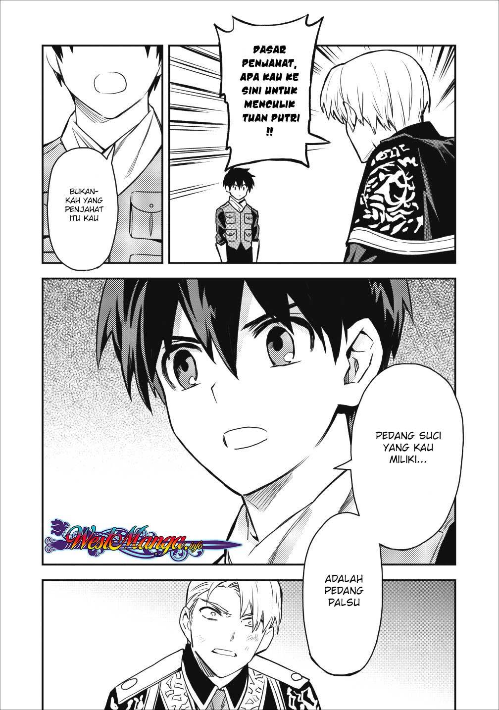 Noumin Kanren no Skill bakka Agetetara Naze ka Tsuyoku Natta chapter 13