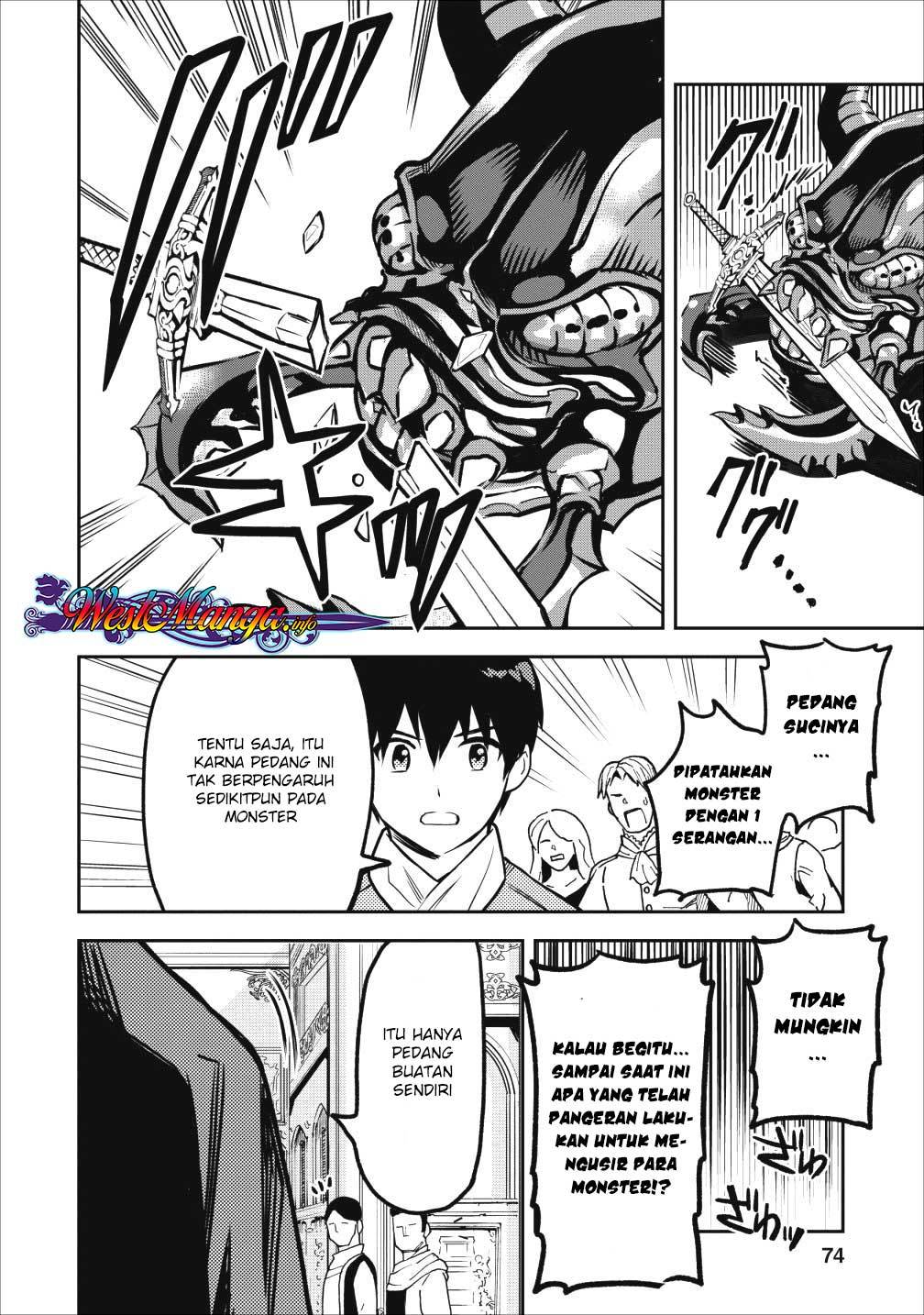 Noumin Kanren no Skill bakka Agetetara Naze ka Tsuyoku Natta chapter 13