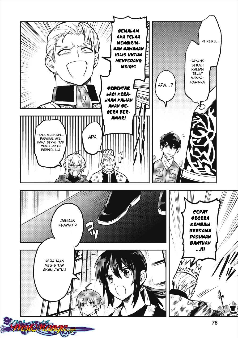 Noumin Kanren no Skill bakka Agetetara Naze ka Tsuyoku Natta chapter 13