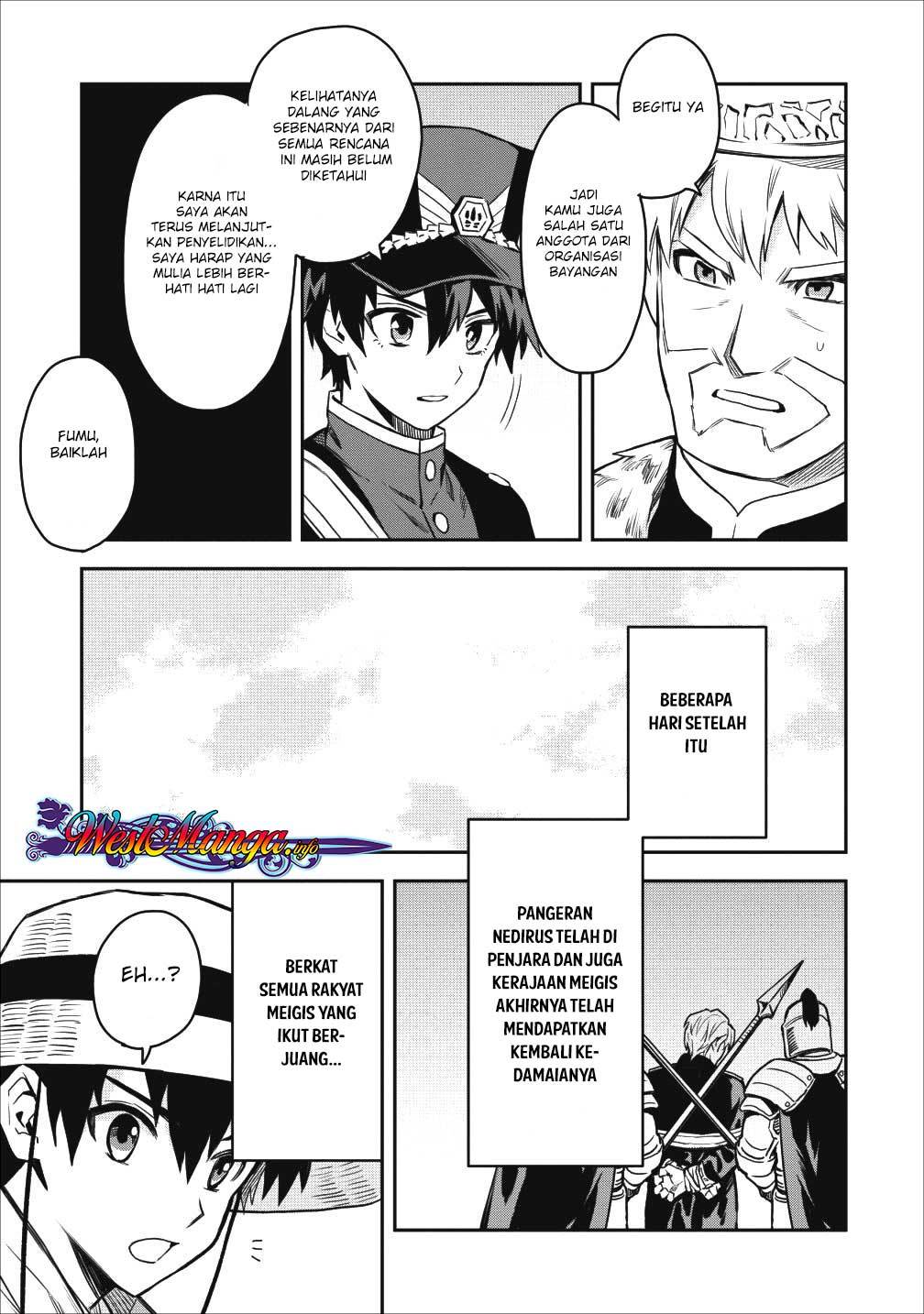 Noumin Kanren no Skill bakka Agetetara Naze ka Tsuyoku Natta chapter 13