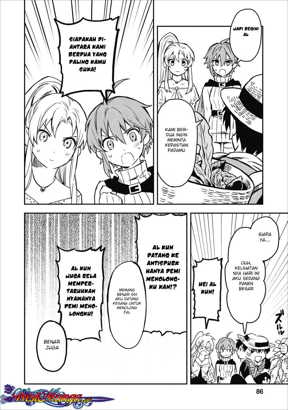 Noumin Kanren no Skill bakka Agetetara Naze ka Tsuyoku Natta chapter 13