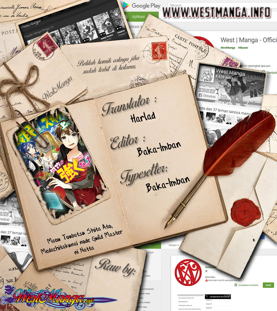 Noumin Kanren no Skill bakka Agetetara Naze ka Tsuyoku Natta chapter 17
