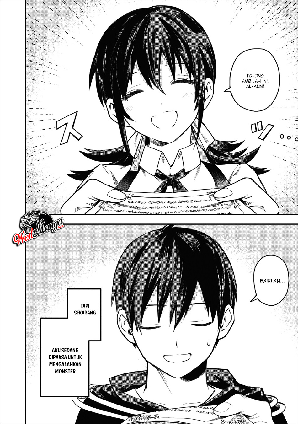 Noumin Kanren no Skill bakka Agetetara Naze ka Tsuyoku Natta chapter 17