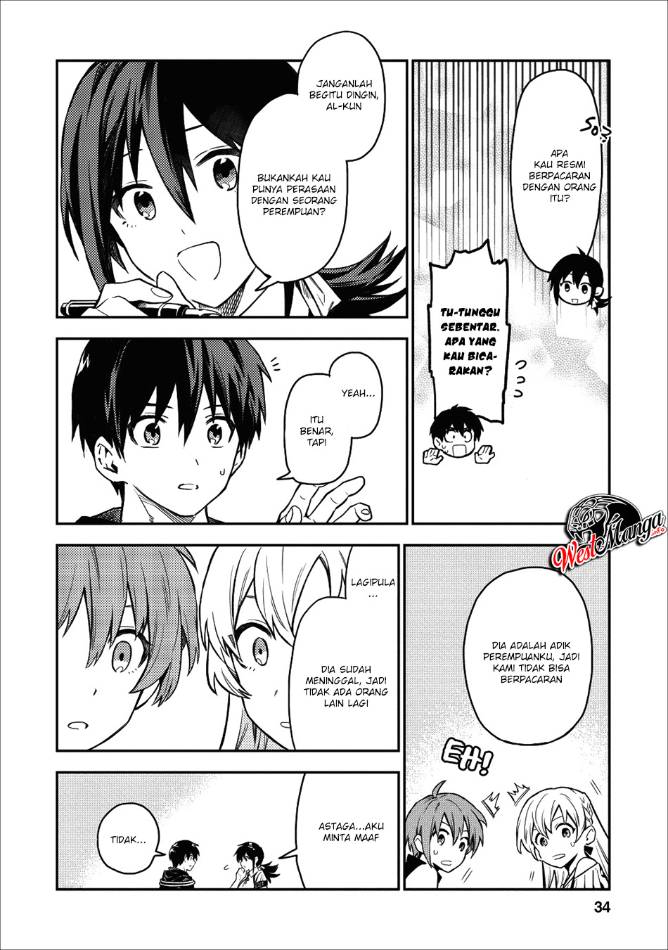 Noumin Kanren no Skill bakka Agetetara Naze ka Tsuyoku Natta chapter 17