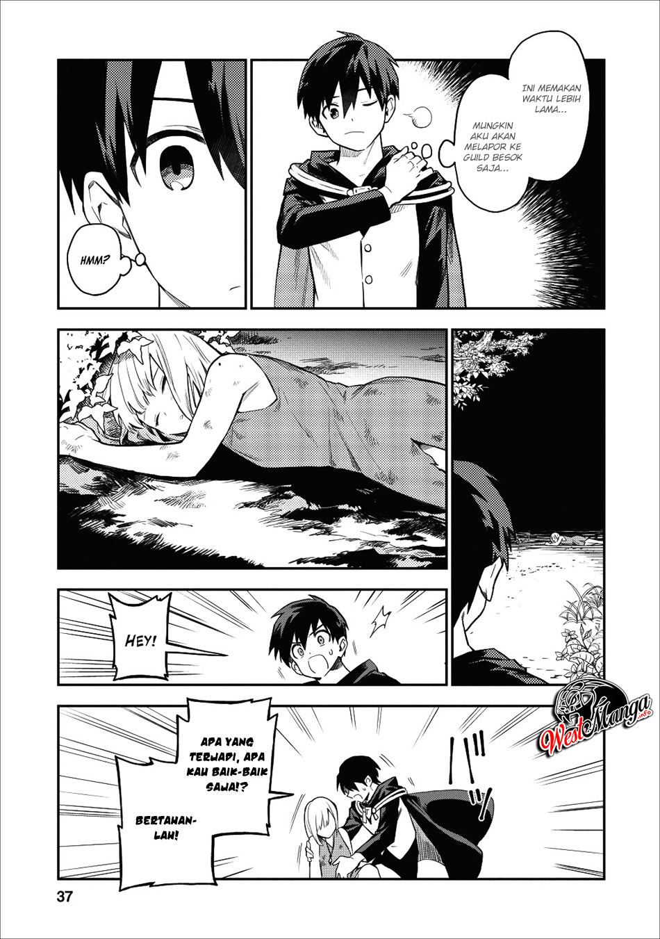 Noumin Kanren no Skill bakka Agetetara Naze ka Tsuyoku Natta chapter 17