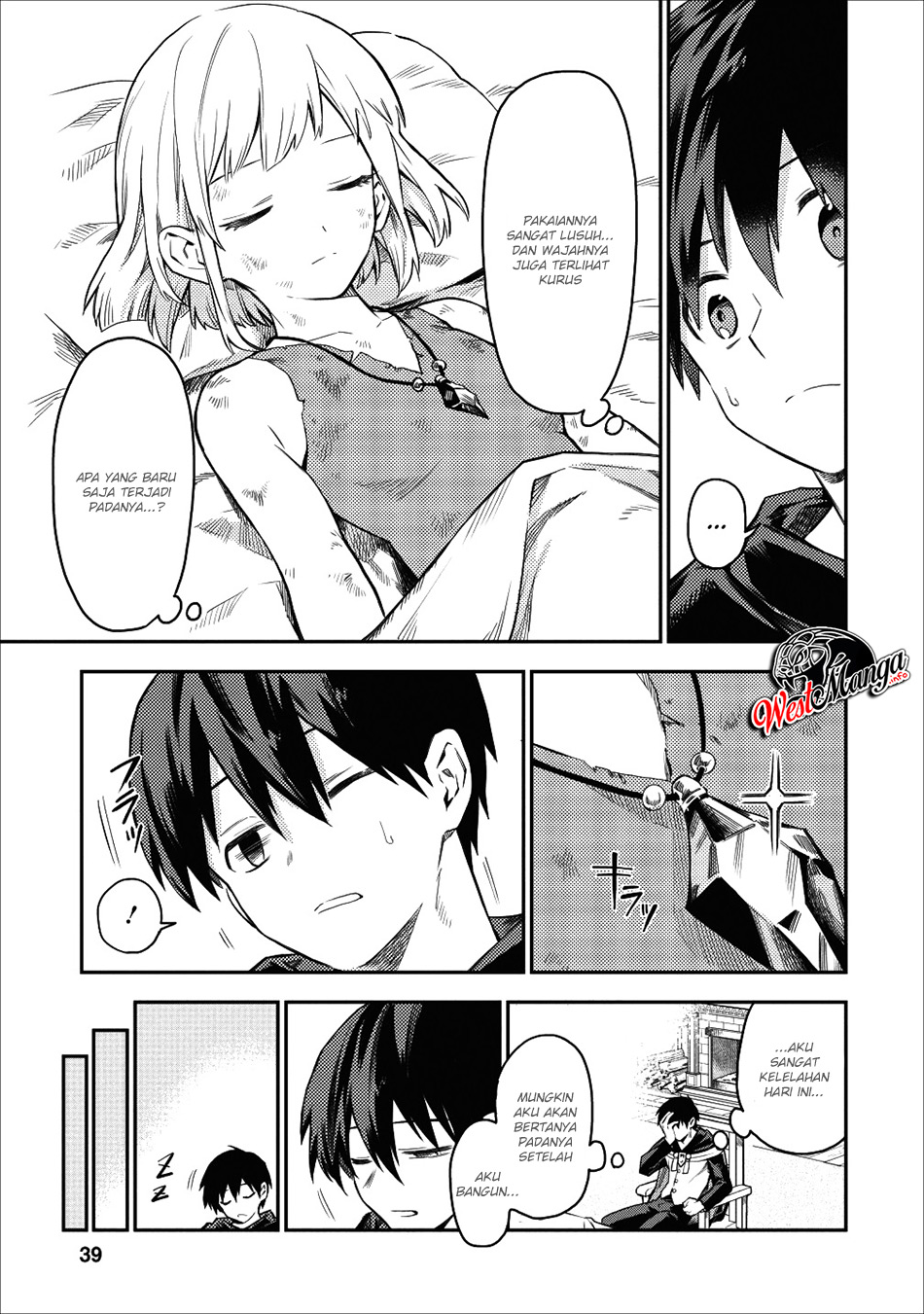Noumin Kanren no Skill bakka Agetetara Naze ka Tsuyoku Natta chapter 17